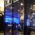วิวภายนอก