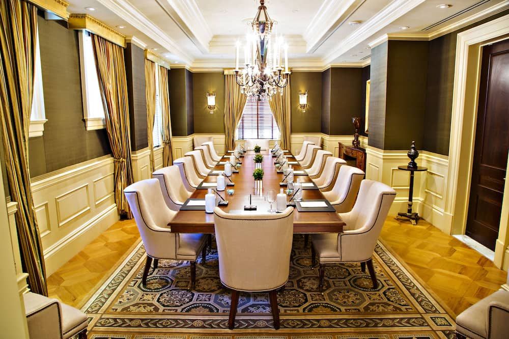 ห้องประชุม