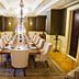 ห้องประชุม