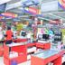 ร้านค้า