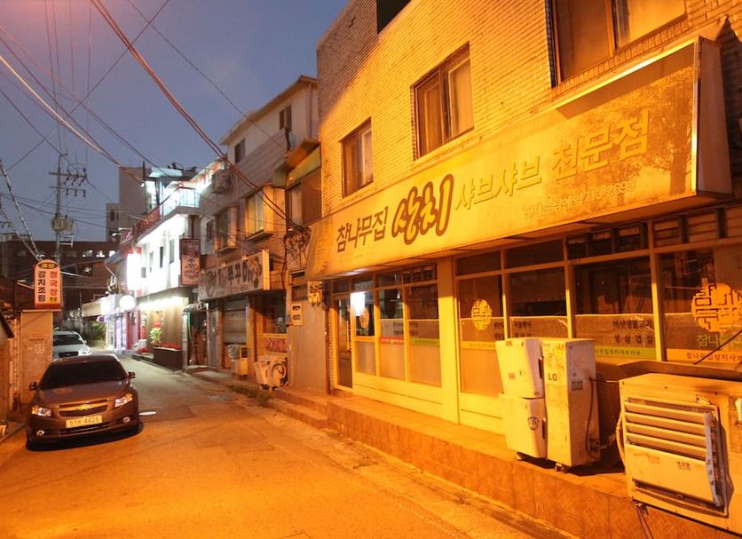 อื่น ๆ รูปภาพ
