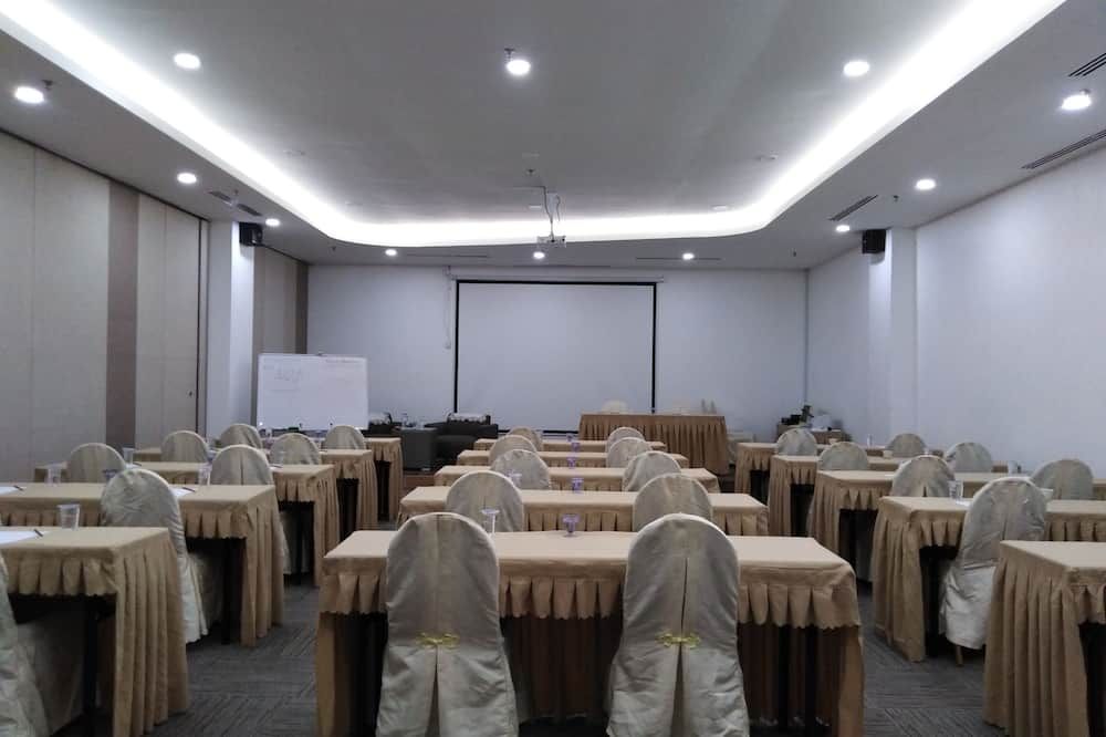 ห้องประชุม