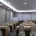 ห้องประชุม