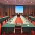 ห้องประชุม