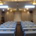 ห้องประชุม