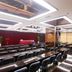 ห้องประชุม