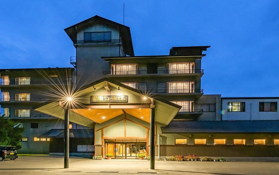 อาคาร รูปภาพ