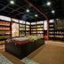 ร้านค้า