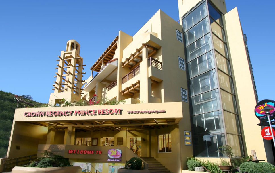 อาคาร รูปภาพ