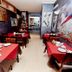 ร้านอาหาร
