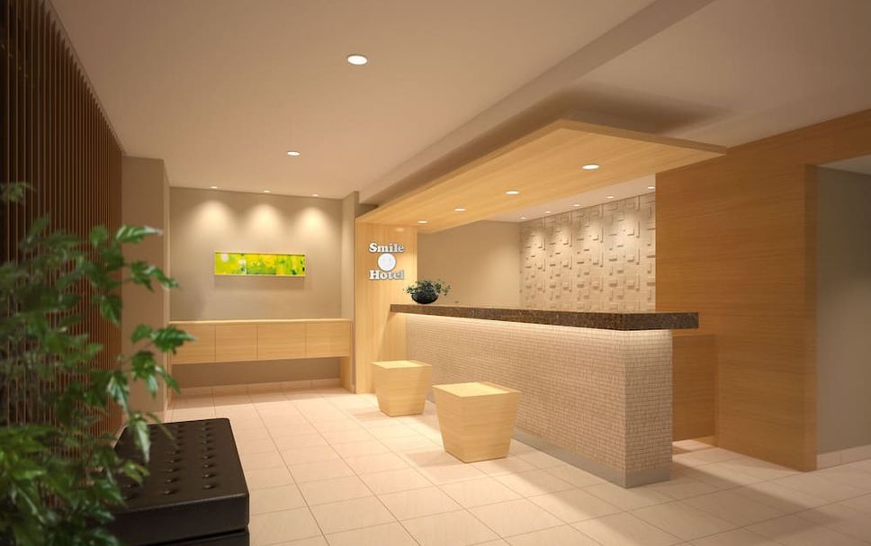 แผนกต้อนรับส่วนหน้า รูปภาพ