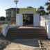อื่น ๆ