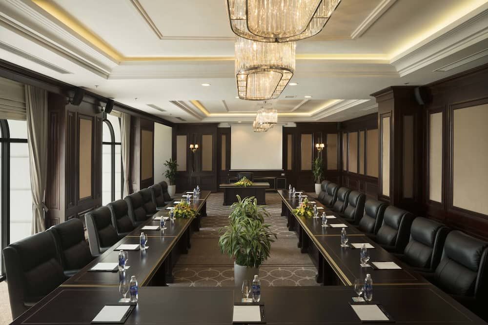 ห้องประชุม