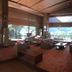เลานจ์