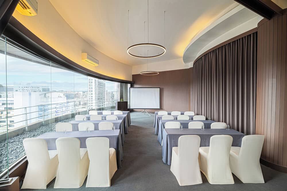 ห้องประชุม รูปภาพ