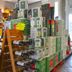 ร้านค้า
