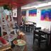 อื่น ๆ