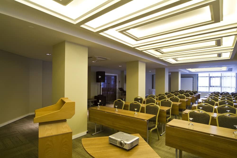 ห้องประชุม