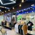 ร้านค้า