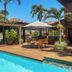 อื่น ๆ