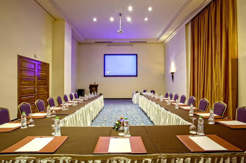 ห้องประชุม