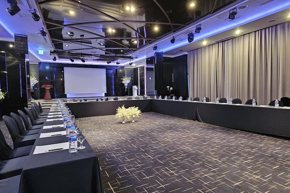 ห้องประชุม