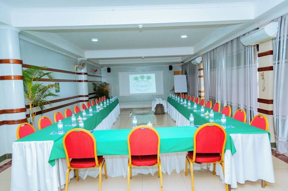 ห้องประชุม