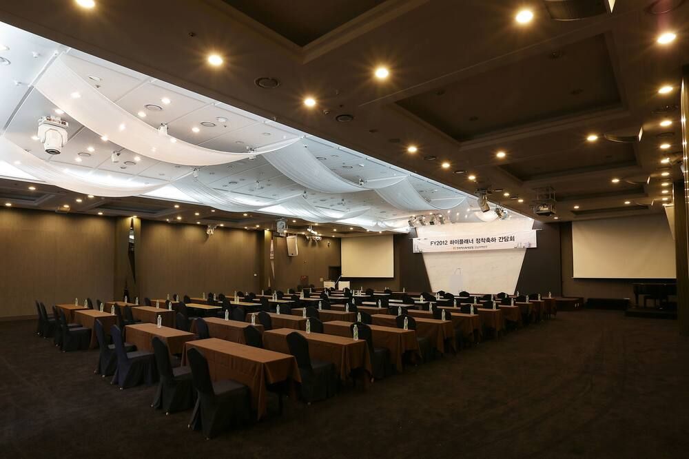 ห้องประชุม
