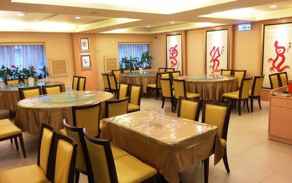 ร้านอาหาร รูปภาพ