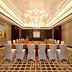 ห้องประชุม