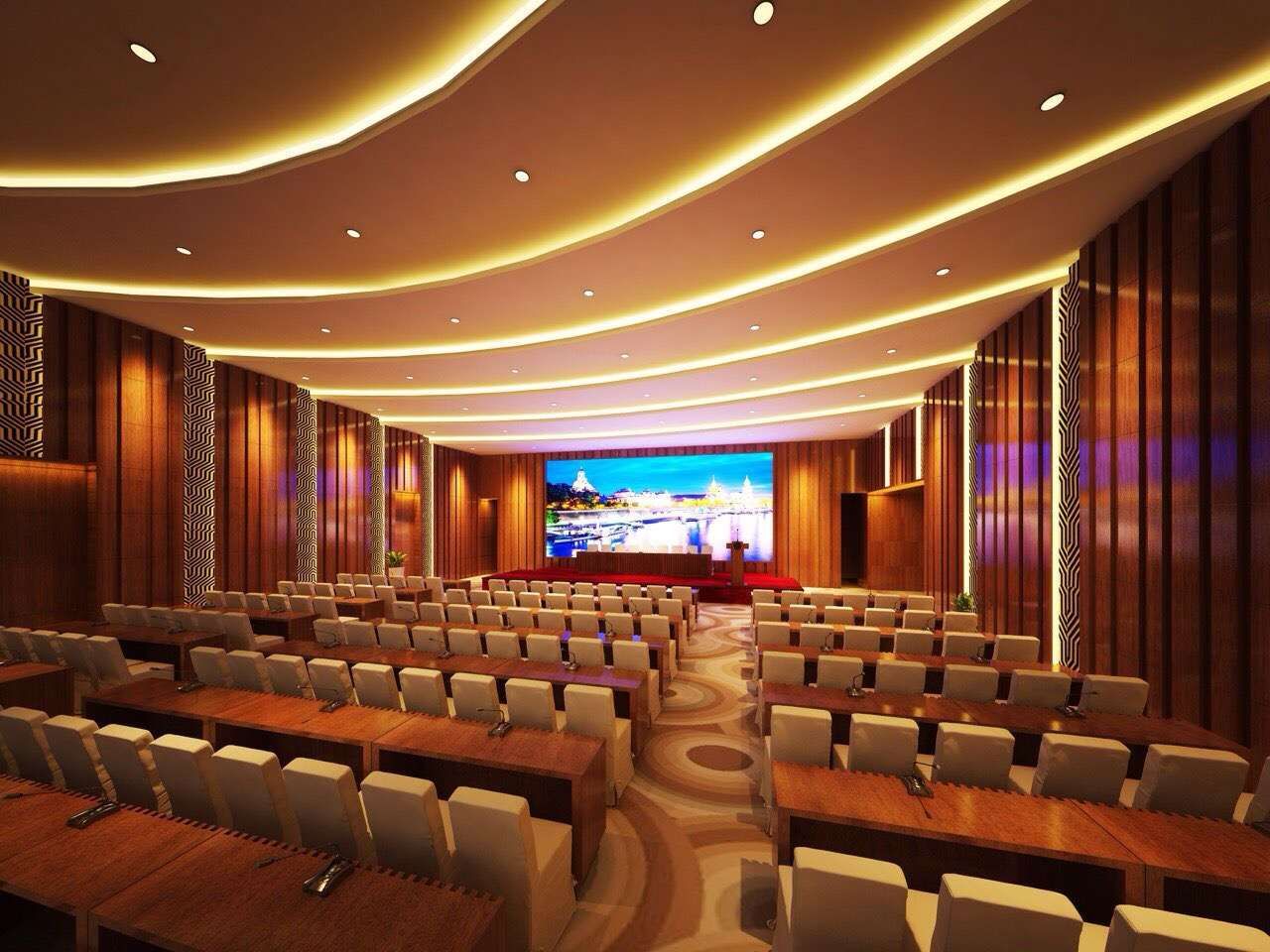 ห้องประชุม