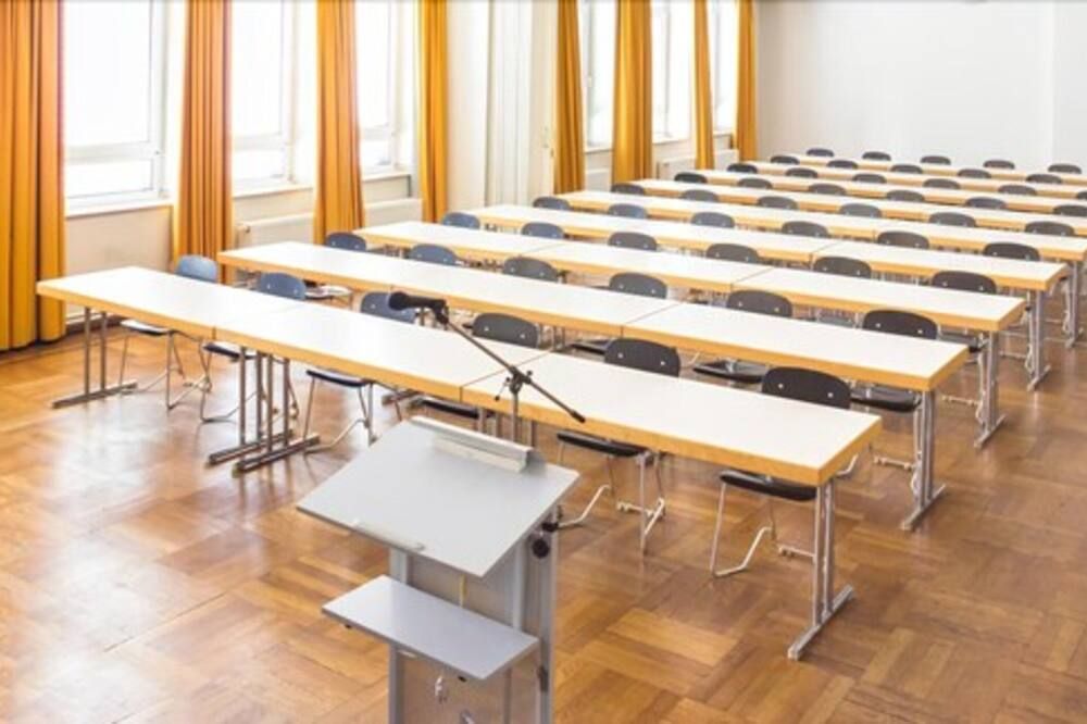 ห้องประชุม