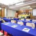 ห้องประชุม