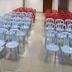 ห้องประชุม