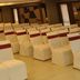 ห้องประชุม