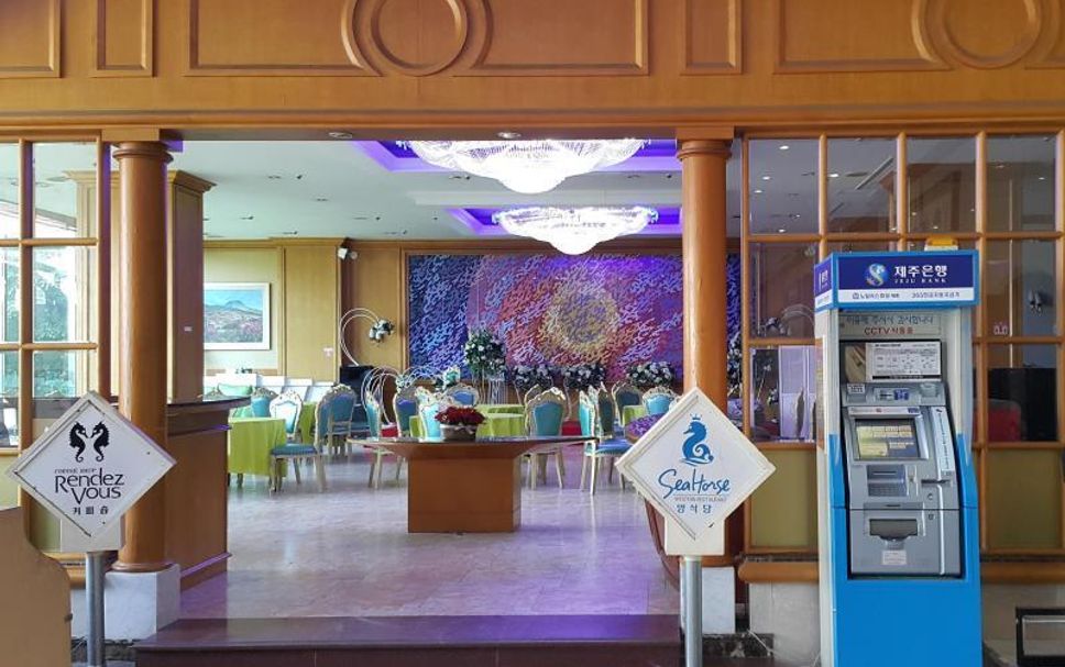 ล็อบบี้ รูปภาพ