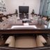 ห้องประชุม