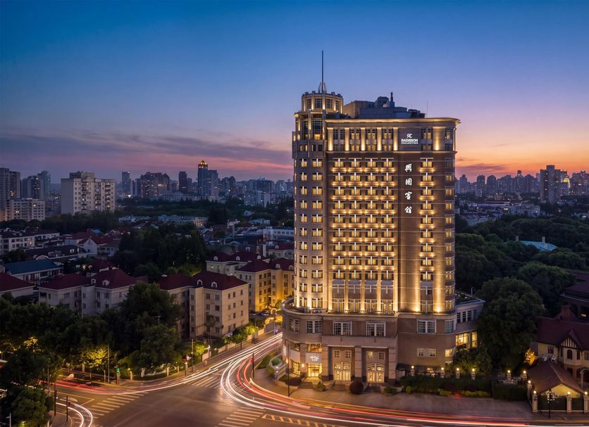 อาคาร รูปภาพ