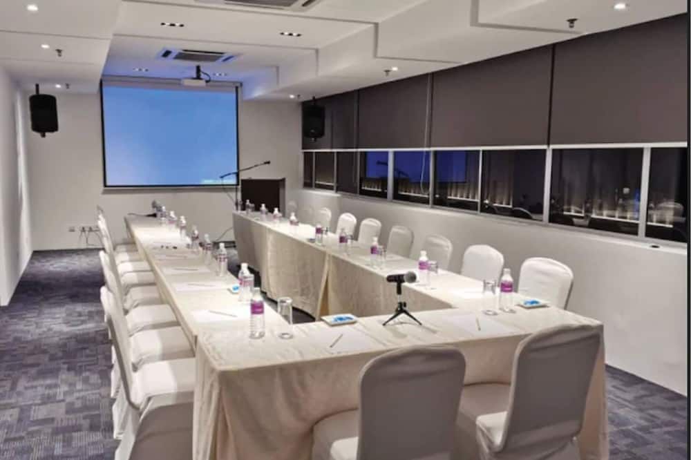 ห้องประชุม