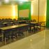 ห้องประชุม