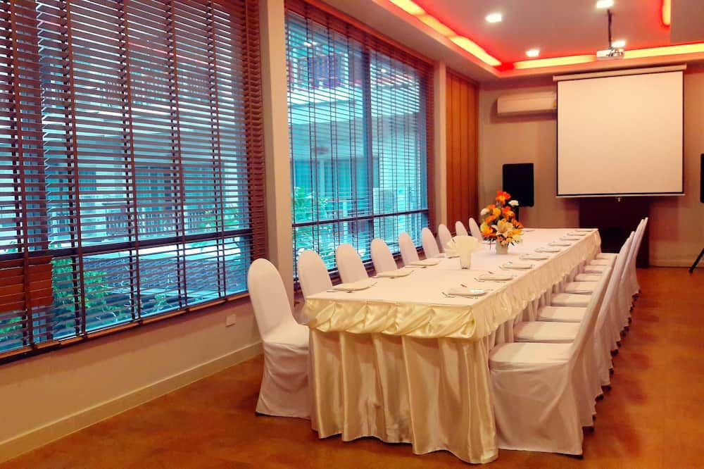 ห้องประชุม