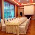 ห้องประชุม
