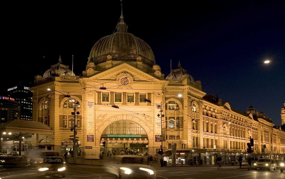 อาคาร รูปภาพ