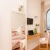 อื่น ๆ