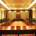 ห้องประชุม