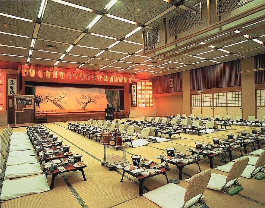 ห้องประชุม
