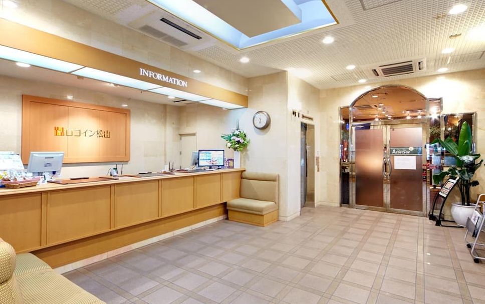 แผนกต้อนรับส่วนหน้า รูปภาพ