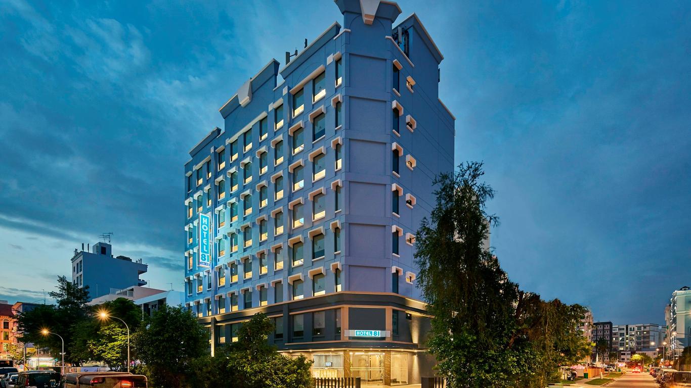 โรงแรม 81 ออร์คิด (SG Clean (สิงคโปร์))