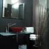 อื่น ๆ
