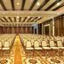 ห้องประชุม